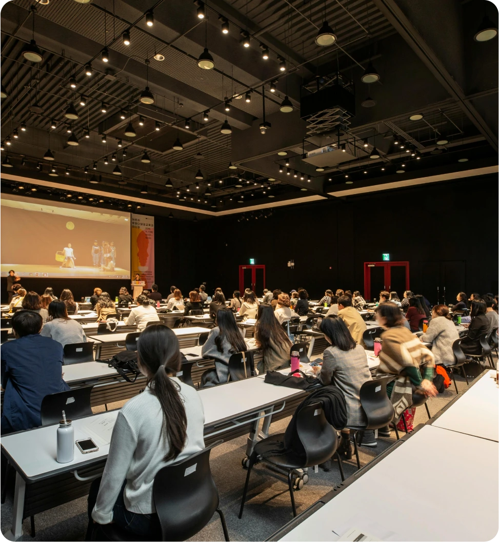 Conference
