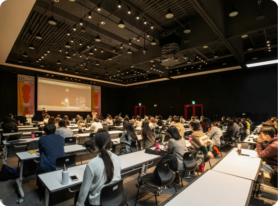 Conference